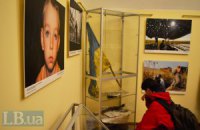 В Киеве открылась выставка фотографий с Донбасса