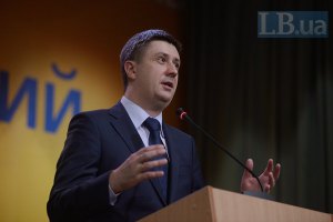 "Народний фронт", БПП і "Самопоміч" запросили в коаліцію "Батьківщину" і Радикальну партію
