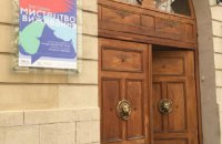 Во Львове пройдет выставка уникальных доисторических животных