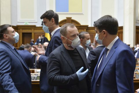 Нардепы разблокировали подписание законопроекта о банках