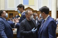 Нардепи розблокували підписання законопроєкту про банки