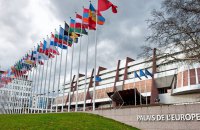 Україна офіційно завершила ратифікацію Стамбульської конвенції
