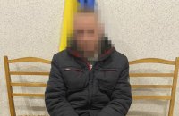 СБУ затримала російського коригувальника, завдяки якому повторно обстрілювали Запорізьку інфраструктуру