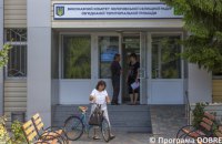 Професійність замість політизації. Як новий закон змінить місцеве самоврядування? 