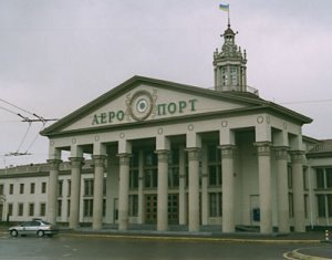 Кабмин утвердил нового директора аэропорта "Львов"