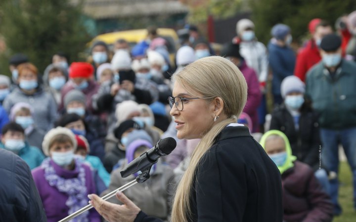 Україна потребує додаткової підтримки від західних партнерів для захисту об’єктів критичної інфраструктури, - Тимошенко