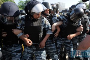 Из-за действий "Беркута" беременная женщина потеряла ребенка, - "Спильна справа"