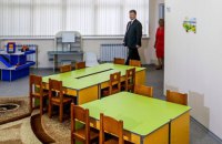 У Києві обмежили право дітей без прописки на запис у дитсадки