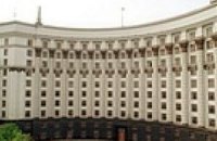 Завтра Кабмин займется тарифами Черновецкого