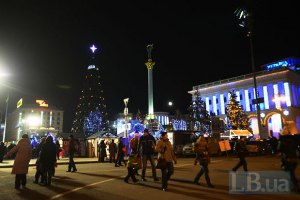 Украинцы спокойно встретили 2013 год