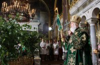 Сегодня православные христиане празднуют День Святой Троицы