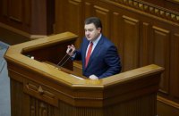 "Відродження" требует выплатить долги по зарплатам шахтерам, – Бондарь