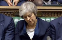 Мэй отказалась от участия в Давосском форуме из-за Brexit