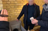 В Киеве с поличным задержали чиновника "Укрзализныци", вымогавшего 250 тыс. гривен