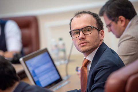 Первые аукционы по продаже тюрем начнутся в феврале 2021 года - Малюська 