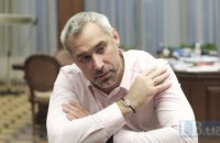 Прослуховування в кабінеті Гончарука могли організувати наближені до одного з олігархів, – Рябошапка