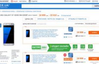 В украинских интернет-магазинах стартовали продажи нового флагмана Samsung Galaxy S7/S7 edge