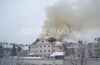 В Ужгороде горело СИЗО (обновлено)