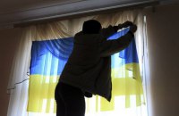 Выбирая зло