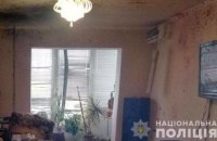 В Марьинке из-за взрыва в квартире погибли два человека