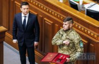Зеленський присвоїв звання Героя України добровольцю "Правого сектору" з позивним "Да Вінчі"