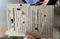 Прикордонники затримали росіянку, яка намагалася потрапити в Україну як "паломниця"