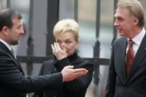 Отставка до востребования
