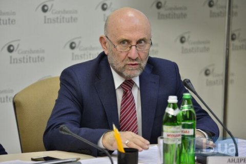 Кабмину предложили объединить государственные базы данных в одну систему (обновлено)