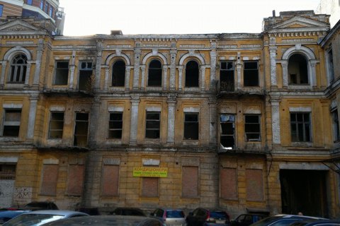 Дом авиаконструктора Сикорского в Киеве вернули в госсобственность