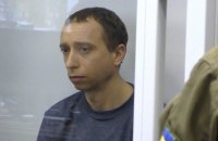 Снайпера "Омеги", подозреваемого в убийстве Александра Храпаченко, отпустили под домашний арест