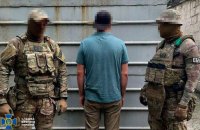 У Харкові залізничник "зливав" росіянам маршрути ешелонів із технікою ЗСУ