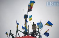 ​Митингующие хотят установить у Киевсовета 10-метровую ель