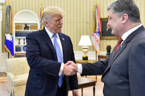 Порошенко планирует встретиться с Трампом 21 сентября, - СМИ 