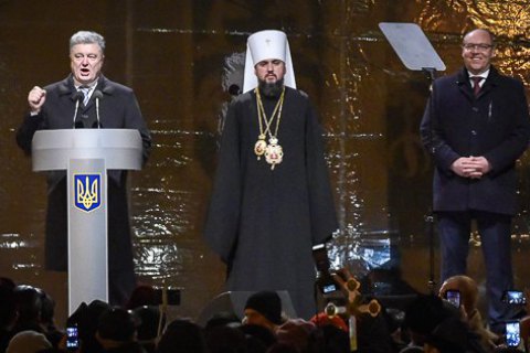 Парубий и Порошенко едут в Турцию на вручение Томоса