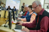 Пенсія громадянина – вирок чи нові можливості держави і суспільства