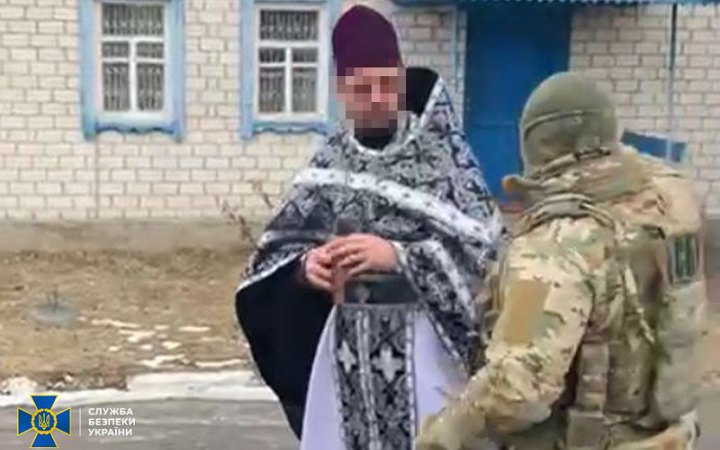 На Сумщині затримали настоятеля храму УПЦ МП, який збирав розвіддані для ФСБ
