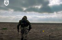 Від початку широкомасштабного вторгнення РФ сапери ДССТ розмінували понад 220 000 га