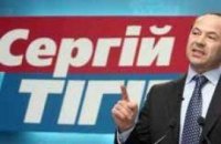 Стране нужен Тигипко?
