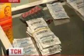 Дети на Одещине отравились яичницей 
