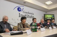 Председательство в ОБСЕ - шанс для Украины, но им нужно воспользоваться, - эксперты