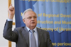 Работа экономического блока Кабмина наиболее успешна, - Близнюк