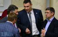 Во 2-м туре президентских выборов на первое место выйдет "антирейтинг", - политтехнолог