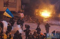 Активисты сообщают о нескольких сотнях пострадавших на Грушевского