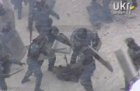 "Беркут" побив і затримав декількох демонстрантів