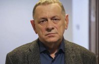Батько Катерини Гандзюк запросив Зеленського на акцію "Рік без Каті"