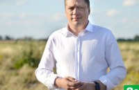 Правоохранители подтвердили наличие судимости за изнасилование у "слуги народа" Иванисова - СМИ