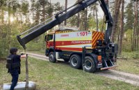 На Київщині вилучили бойову частину ракети Х-101