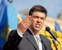 Тягнибок предлагает отменить все советские праздники