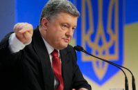 Порошенко пообіцяв вирішити проблеми переселенців з Криму