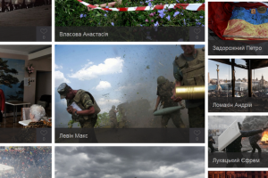 В Киеве пройдет выставка украинских фотографий с World Press Photo'15